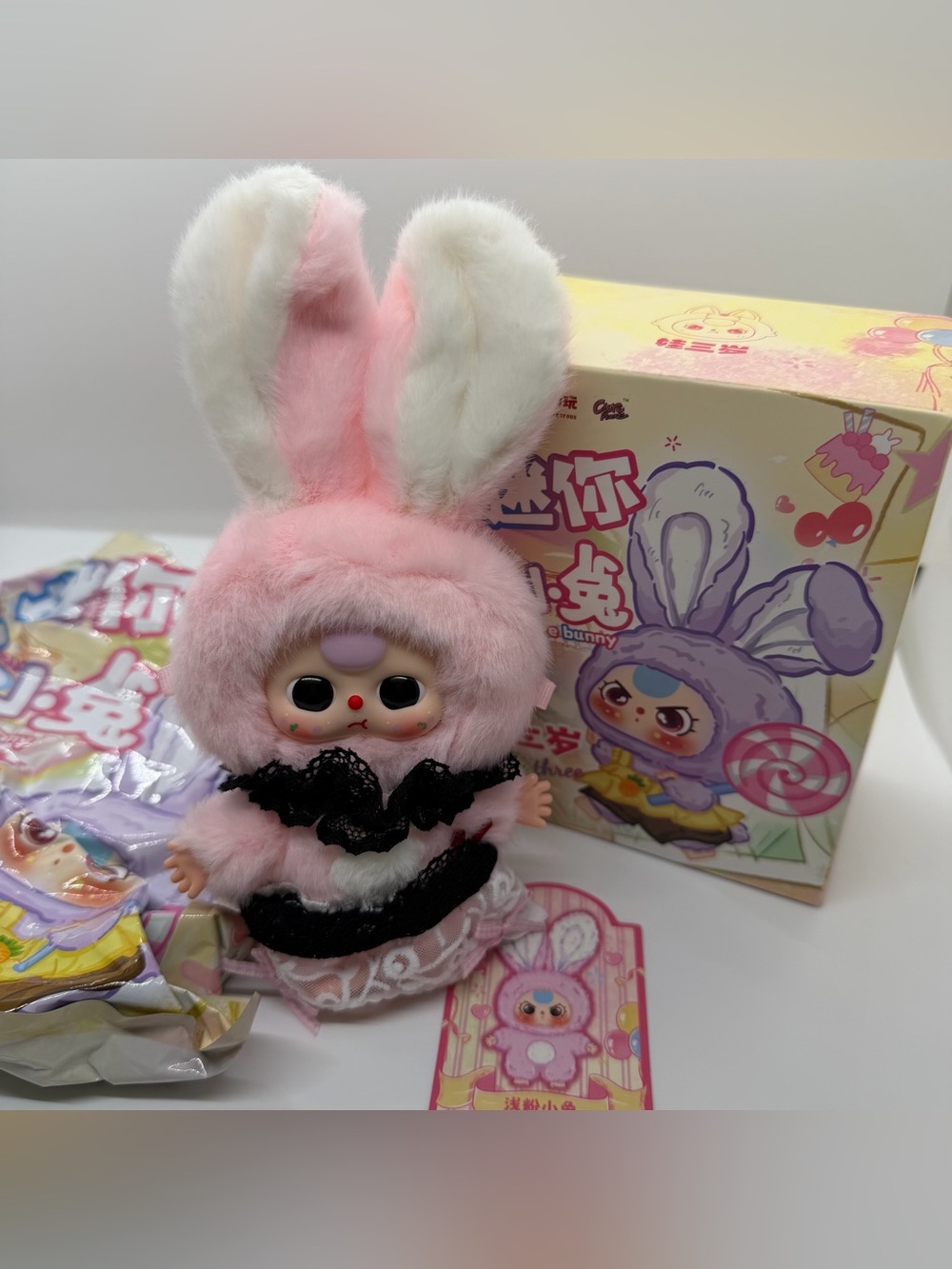BB3 Miniature Bunny Plush Confirmed Pink Bunny